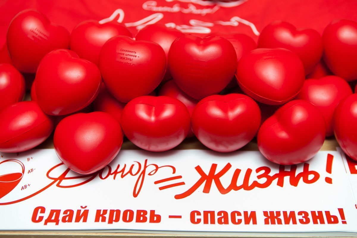 1 июня в Ульяновске пройдет акция добровольного донорства