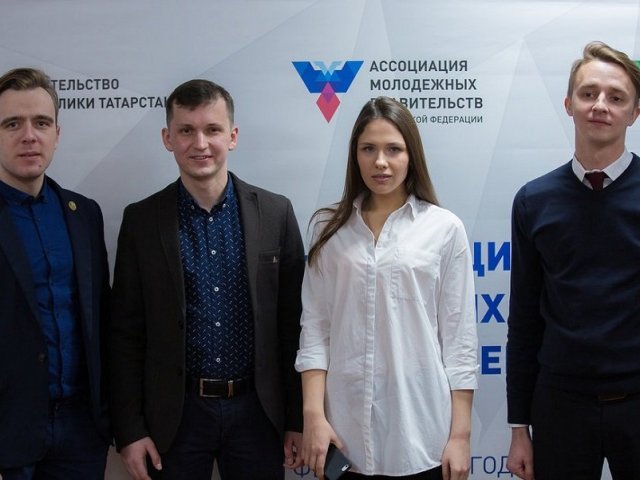Ульяновское молодежное правительство признали лучшим в России